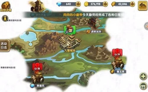 《大话梦三国》“超级奶爸”张仲景称霸之路来啦_游戏资讯-游民部落(gamecolg.com)