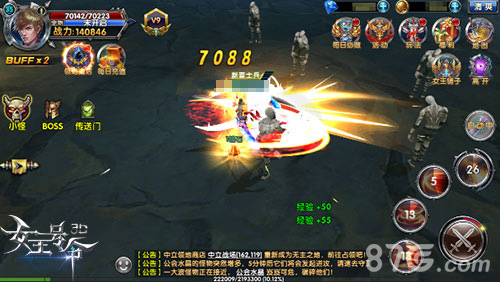 地狱之旅9377《女王号令》新版怪物试炼开启_游戏资讯-游民部落(gamecolg.com)