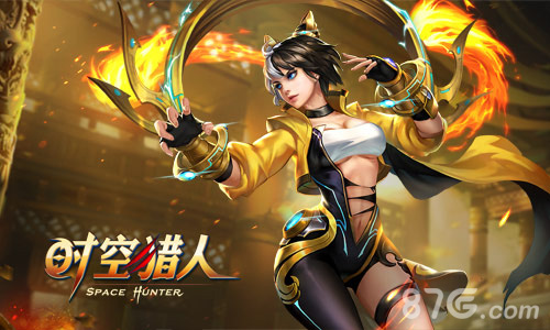 暑假惊喜狂欢《时空猎人》开启劲爆新内容_游戏资讯-游民部落(gamecolg.com)