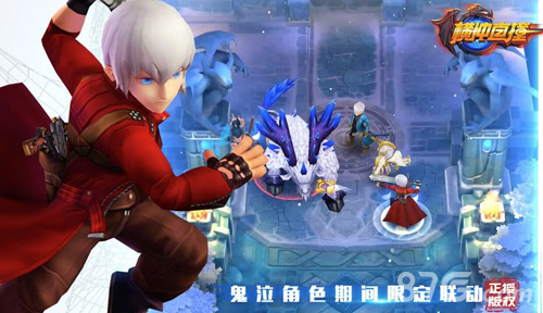 《横冲直撞》恶魔猎人但丁携“叛逆”大剑现身_游戏资讯-游民部落(gamecolg.com)