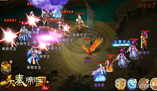 2017新派回合《大秦帝国OL》打造全新自由交易无绑定_游戏资讯-游民部落(gamecolg.com)
