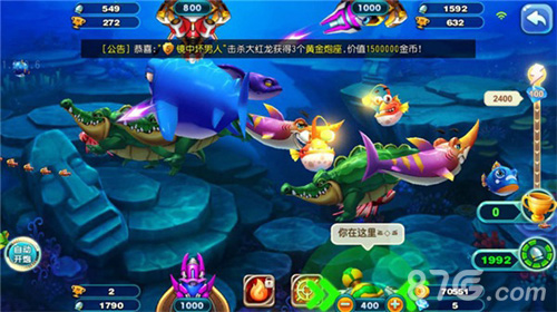 《猎鱼达人》千万大奖赛来袭高实在是高_游戏资讯-游民部落(gamecolg.com)