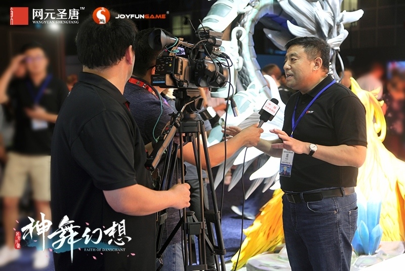 网元圣唐亮相E3大展《神舞幻想》曝全新宣动_游戏资讯-游民部落(gamecolg.com)