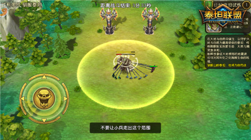 《泰坦联盟》试玩:特洛伊木马攻城体验_游戏资讯-游民部落(gamecolg.com)