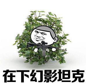 《丛林法则》10月底版本革新新内容大揭秘_游戏资讯-游民部落(gamecolg.com)