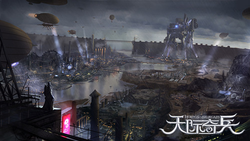 《天际奇兵》绝美场景曝光3D主机级画面9377_游戏资讯-游民部落(gamecolg.com)