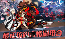 三角恋也有战斗力《时空炫斗》言情剧组合之王