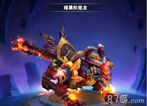 注意《神谕幻想》坐骑系统激发你的征服欲_游戏资讯-游民部落(gamecolg.com)