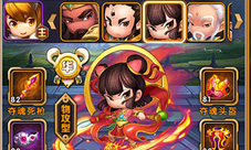 《超能复仇者》阿图姆:橙将?更多!我要更多!