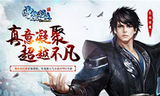 超燃职业首爆《雪鹰领主》手游6月13将开预下载