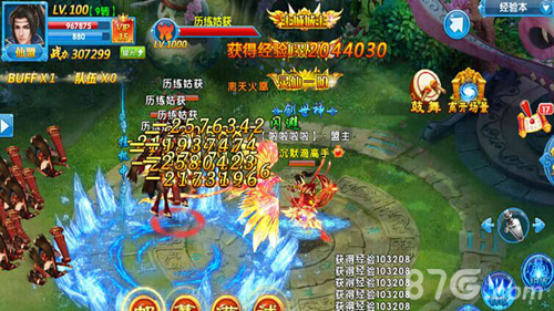《百战仙魔》喜迎公测强PK手游火热开战_游戏资讯-游民部落(gamecolg.com)