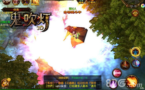 《鬼吹灯3D》全新版本内容抢先看延续巅峰传承经典_游戏资讯-游民部落(gamecolg.com)