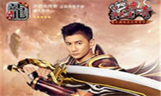 《沙巴克传奇》跨服封魔榜将启新年资料片前瞻