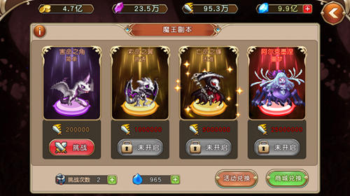 《精灵与魔法》玩法探秘肝肝氪氪统统靠边_游戏资讯-游民部落(gamecolg.com)