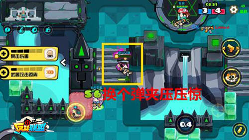 三分钟带妹上分《反斗联盟》大波狗粮来袭_游戏资讯-游民部落(gamecolg.com)