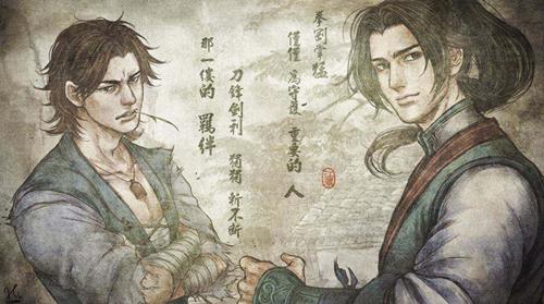 《侠客风云传单机版》上架多方渠道获一致好评_游戏资讯-游民部落(gamecolg.com)