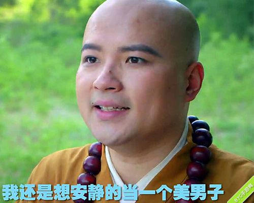 《燃烧的英雄》等你来无兄弟不游戏_游戏资讯-游民部落(gamecolg.com)