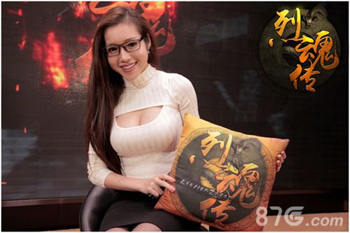 越南妹代言《烈魂传》大波性感美照正在接近_游戏资讯-游民部落(gamecolg.com)