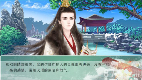 《穿越之女配逆袭记》华丽上线晋江橙光游戏强联合_游戏资讯-游民部落(gamecolg.com)