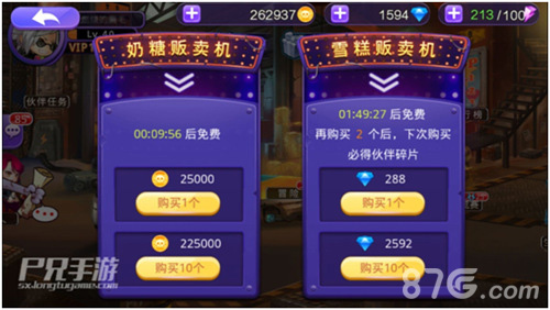 《尸兄》手游全新版本引爆初春新增功能大解析_游戏资讯-游民部落(gamecolg.com)