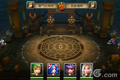 3D魔幻动作手游《黑暗圣经》火热来袭_游戏资讯-游民部落(gamecolg.com)