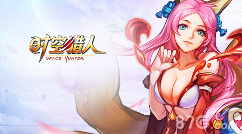 全球热恋《时空猎人》结婚系统浪漫来袭_游戏资讯-游民部落(gamecolg.com)