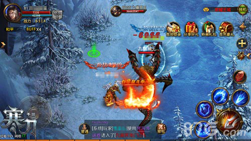 榨干大魔王《寒刀》BOSS精魄系统曝光_游戏资讯-游民部落(gamecolg.com)