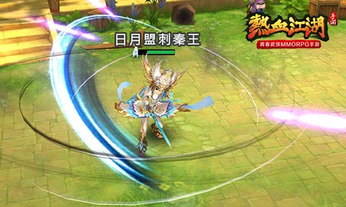 《热血江湖》手游剑士职业曝光剑出必饮血_游戏资讯-游民部落(gamecolg.com)
