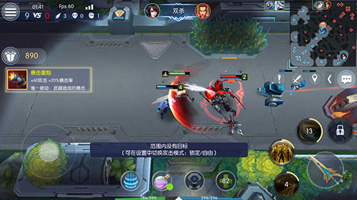 《王者召唤》无公正不竞技商城系统亮相_游戏资讯-游民部落(gamecolg.com)