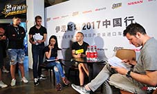 《最佳阵容》新赛季视频首发全新版本迎国足亚洲杯