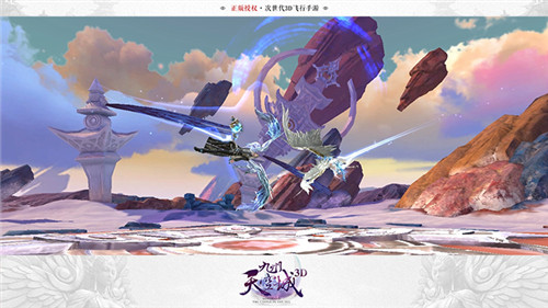 乱世英雄奋起《九州天空城3D》副本开启再战九州_游戏资讯-游民部落(gamecolg.com)