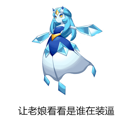 口袋有嘻哈《贝克梦大冒险》全新精灵喊你来rap_游戏资讯-游民部落(gamecolg.com)