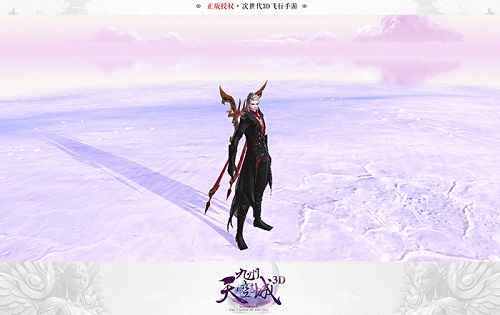 《九州天空城3D》新职业闪耀现场_游戏资讯-游民部落(gamecolg.com)