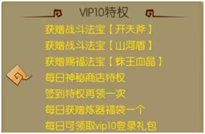 《葫芦娃》12月新版快乐就要一整年_游戏资讯-游民部落(gamecolg.com)