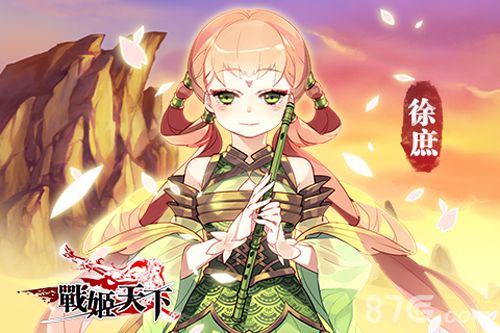 战姬天下天竺少女降临风情万种等你邂逅_游戏资讯-游民部落(gamecolg.com)