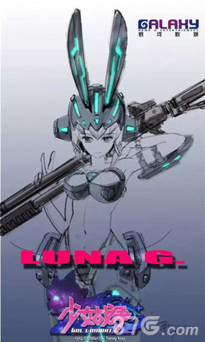 少女战争手游原创ip计划曝光国产良心原创_游戏资讯-游民部落(gamecolg.com)