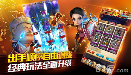 平安夜集结1亿MTer！《我叫MT全3D》全面公测_游戏资讯-游民部落(gamecolg.com)