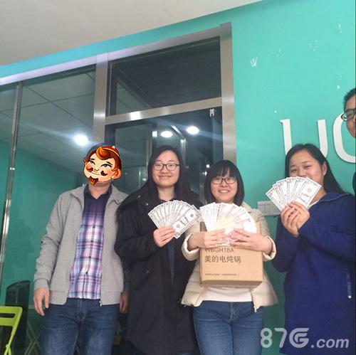 羡慕!玩《星星斗地主》也能赢取现金大奖啦!_游戏资讯-游民部落(gamecolg.com)