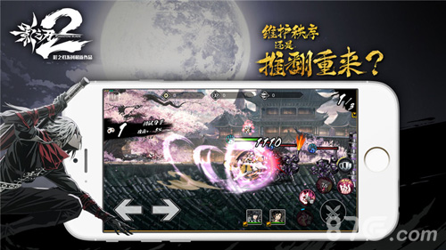 《影之刃2》苗苗角色起底LO娘萌音大放送_游戏资讯-游民部落(gamecolg.com)