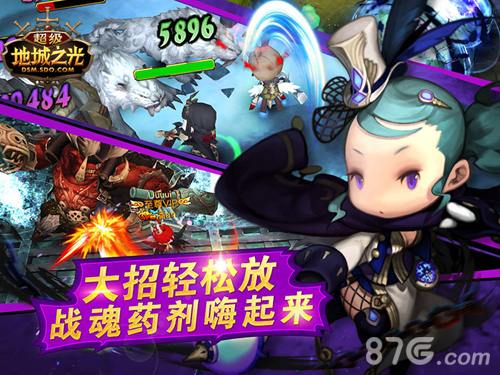 战魂羁绊之力《超级地城之光》新版今日上线_游戏资讯-游民部落(gamecolg.com)