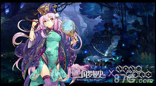 《三国罗曼史》X《纳米核心》携手登陆CCG_游戏资讯-游民部落(gamecolg.com)