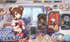 电音天团fripSide空降《少女咖啡枪》主题曲计划启动