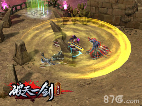 《破天一剑》手游新手指教你轻松玩转_游戏资讯-游民部落(gamecolg.com)