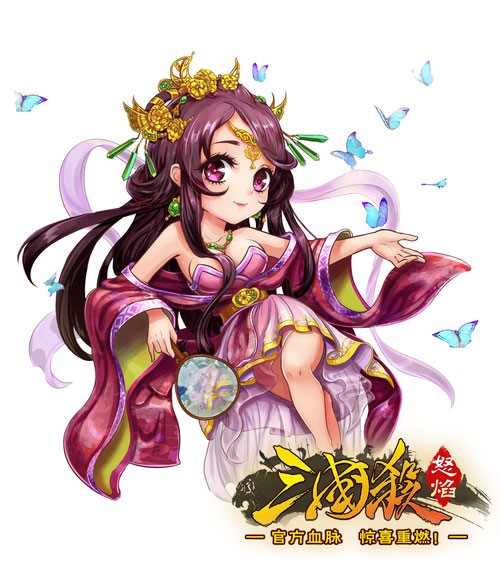 《怒焰三国杀》3月2日版本更新大曝光_游戏资讯-游民部落(gamecolg.com)