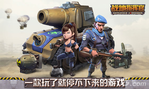 本周新游开测一百零八弹宫廷深院锁清秋_游戏资讯-游民部落(gamecolg.com)