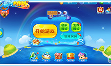 《海底大作战》圣衣系统上线十二星座齐发力