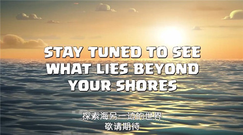 《部落冲突》全新版本情报发布预约福利送不停_游戏资讯-游民部落(gamecolg.com)