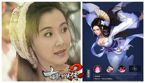 《古龙群侠传2》手游代言人猜想传奇浪子即将归来_游戏资讯-游民部落(gamecolg.com)