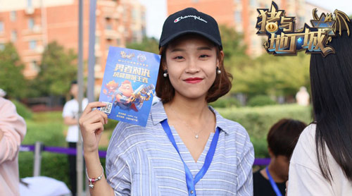 《猪与地下城》亮相南京高校大篷车引爆卡牌电竞_游戏资讯-游民部落(gamecolg.com)