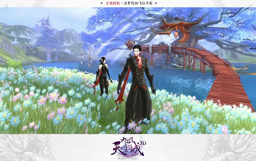《九州天空城3D》空间翻新升级秀出最美的自己-游民部落(gamecolg.com)